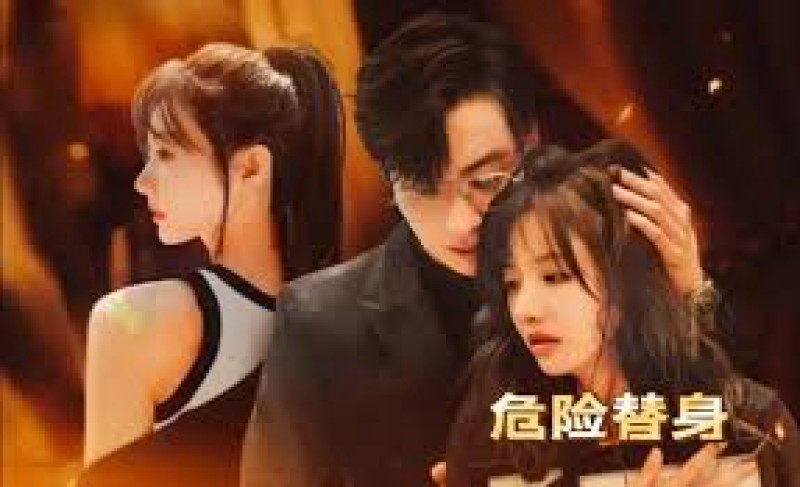 Xem Phim Thế Thân Nguy Hiểm, The Other Me 2025