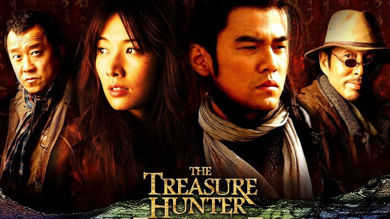 Xem Phim Thích Lăng, The Treasure Hunter 2009