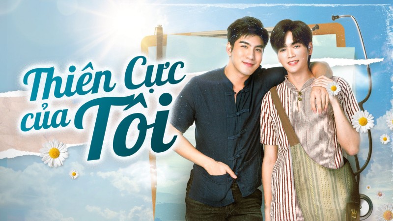Xem Phim Thiên Cực Của Tôi, Sky In Your Heart 2022