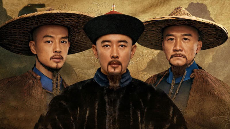 Xem Phim Thiên Hạ Trường Hà, The Long River 2022