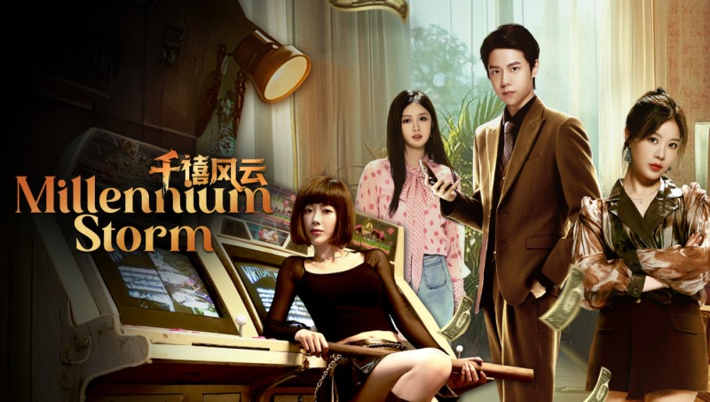 Xem Phim Thiên Hi Phong Vân, Millennium Storm 2025