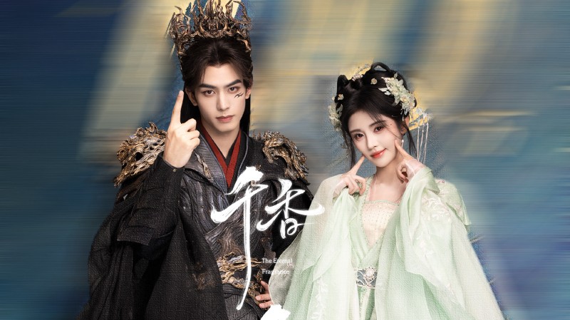 Xem Phim Thiên Hương, The Eternal Fragrance 2026 Xem Phim Thiên Hương, The Eternal Fragrance 2026