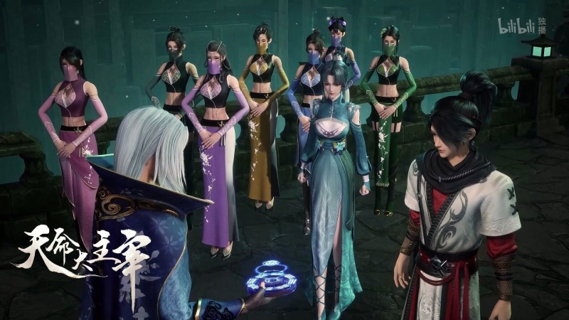 Xem Phim Thiên Mệnh Đại Chúa Tể, The Destiny Ruler 2025 Xem Phim Thiên Mệnh Đại Chúa Tể, The Destiny Ruler 2025