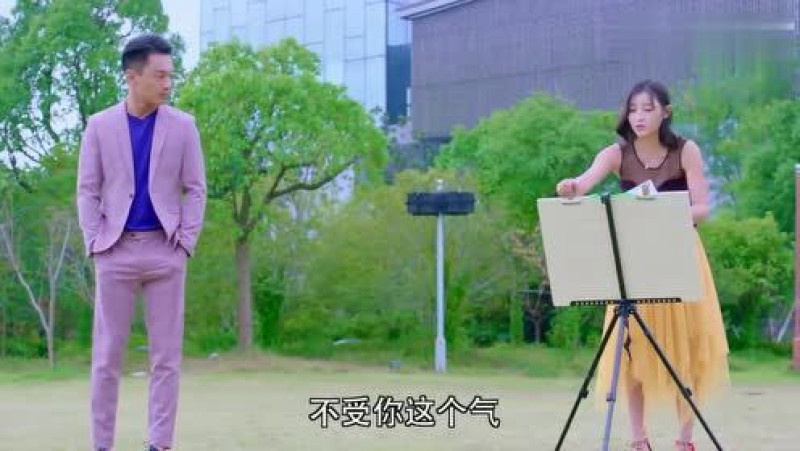 Xem Phim Thiên thần nhỏ của đặc vụ, 特工小萌妻 2021