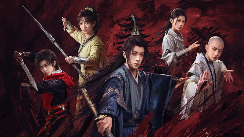 Xem Phim Thiếu Niên Ca Hành : Phong Hoa Tuyết Nguyệt, 少年歌行之风花雪月 2025