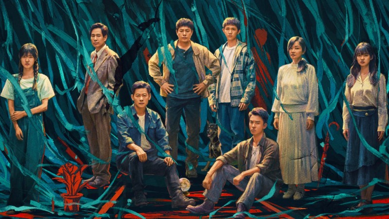 Xem Phim Thiếu Niên Không Thấy Bóng, Lost in the Shadows 2024