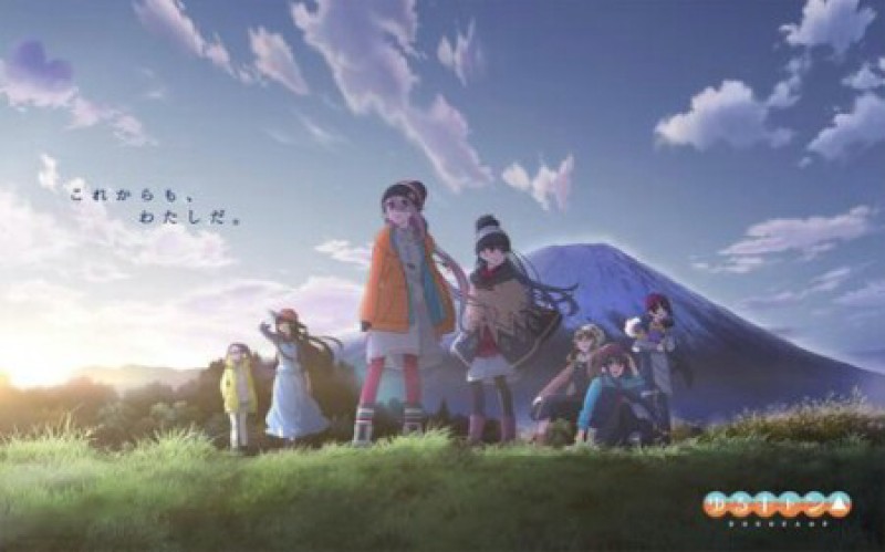 Xem Phim Thở Giữa Lưng Chừng Núi Phú Sĩ (Phần 2), 摇曳露营 第二季, Yuru Camp (Season 2) 2021