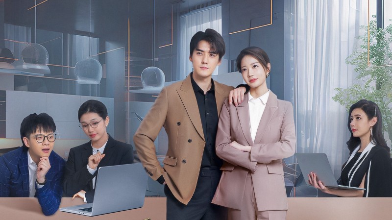 Xem Phim Thợ Săn Kỳ Lân, Unicorn Hunter 2024