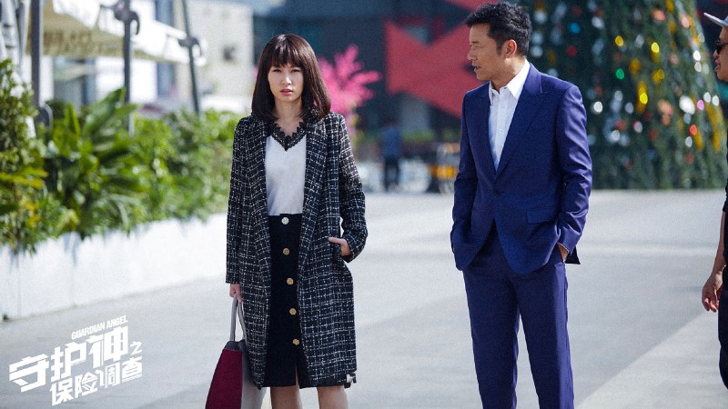 Xem Phim Thủ Hộ Thần, Guardian Angel 2018