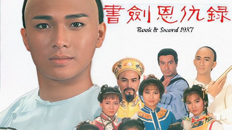 Xem Phim Thư Kiếm Ân Thù Lục, The Legend of the Book and Sword 1987 Xem Phim Thư Kiếm Ân Thù Lục, The Legend of the Book and Sword 1987