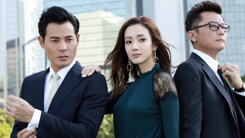 Xem Phim Thưa Ngài Thẩm Phán, OMG, Your Honour 2018