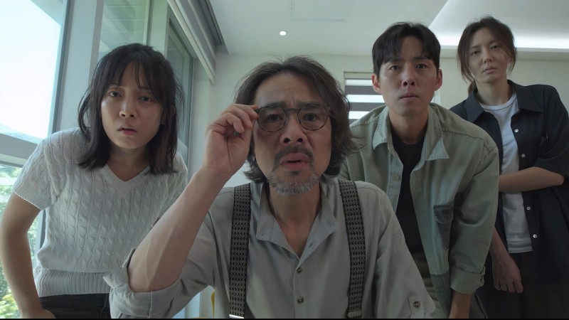 Xem Phim Thực Quái Kỳ Đàm, Strange Tale of Consumption 2025