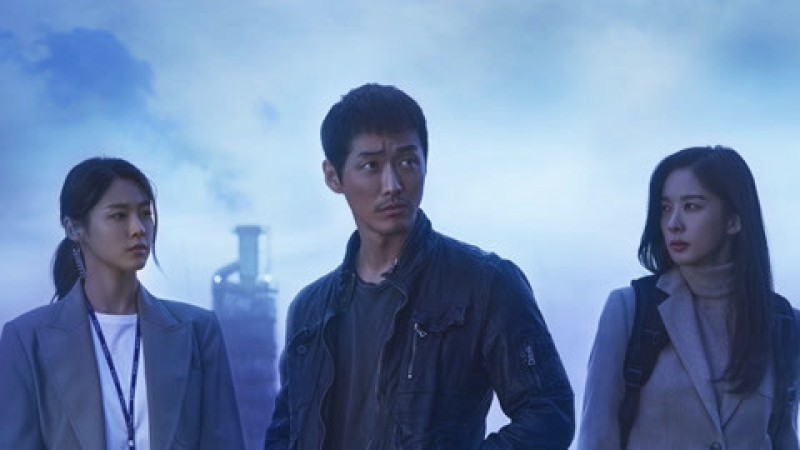 Xem Phim Thức Tỉnh, Awaken 2020 Xem Phim Thức Tỉnh, Awaken 2020