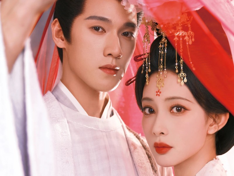 Xem Phim Thượng Công Chúa, Tigers Sniff the Rose 2025