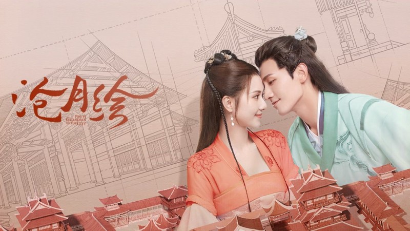 Xem Phim Thương Nguyệt Hội, Pretty Guardian of the City 2022