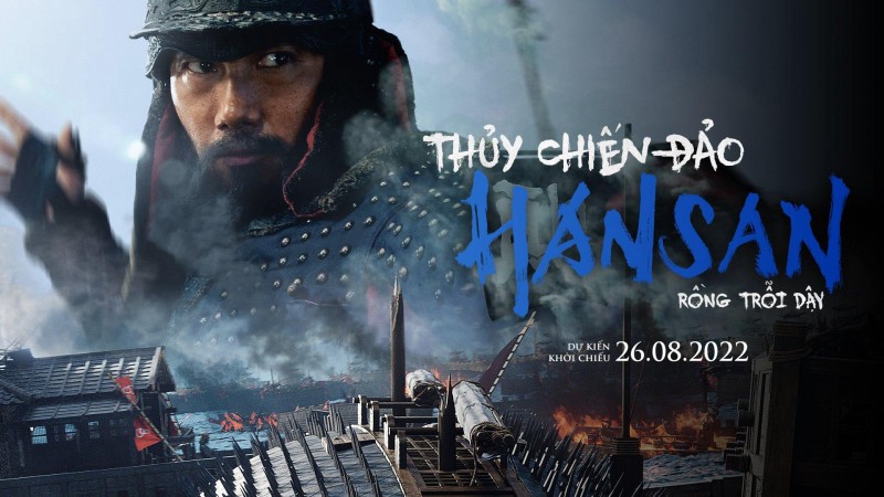 Xem Phim Thủy Chiến Đảo Hansan: Rồng Trỗi Dậy, Hansan: Rising Dragon 2022 Xem Phim Thủy Chiến Đảo Hansan: Rồng Trỗi Dậy, Hansan: Rising Dragon 2022