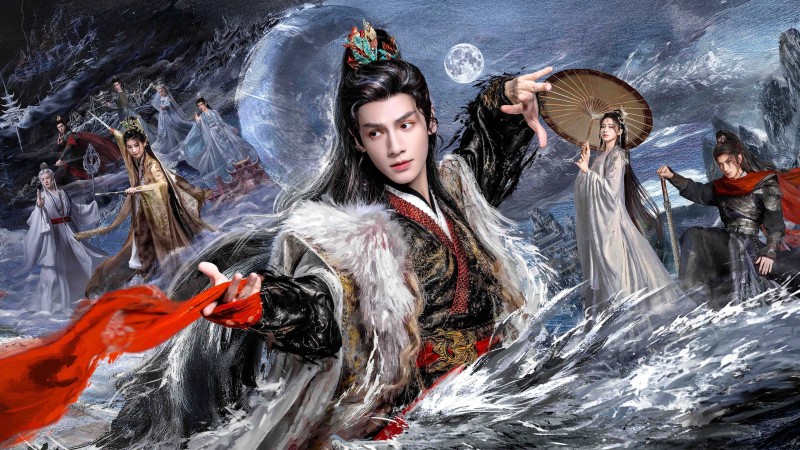 Xem Phim Thủy Long Ngâm, Whispers of Fate 2025