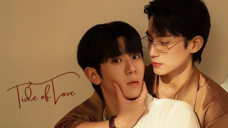 Xem Phim Thủy Triều Tình Yêu, Tide of Love 2025