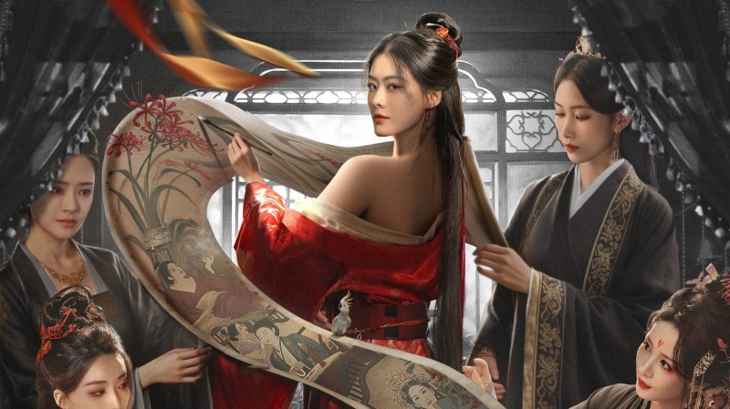 Xem Phim Tì Nữ, The Maid 2025 Xem Phim Tì Nữ, The Maid 2025