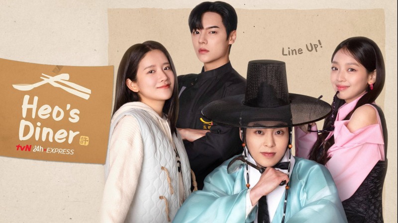 Xem Phim Tiệm Ăn Của Ngài Heo, Heo's Diner 2025 Xem Phim Tiệm Ăn Của Ngài Heo, Heo's Diner 2025