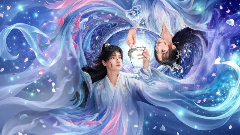 Xem Phim Tiên Y Giữa Phàm Trần Chẳng Vướng Bụi, 浮世仙衣不染尘 2025