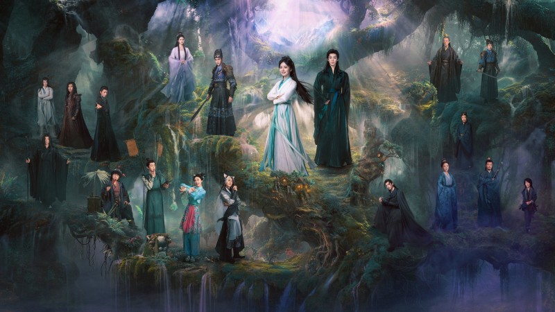 Xem Phim Tiêu Dao, The Unclouded Soul 2025