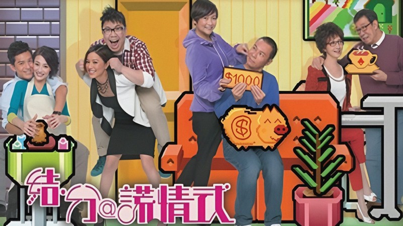 Xem Phim Til Love Do Us Lie, Til Love Do Us Lie 2011