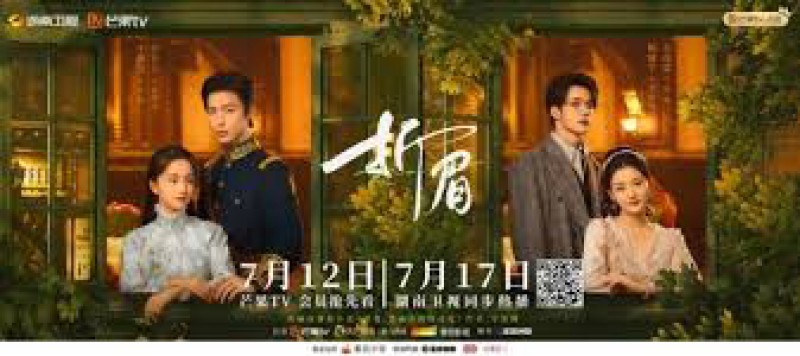 Xem Phim Tình Địch, Rival Love 2024