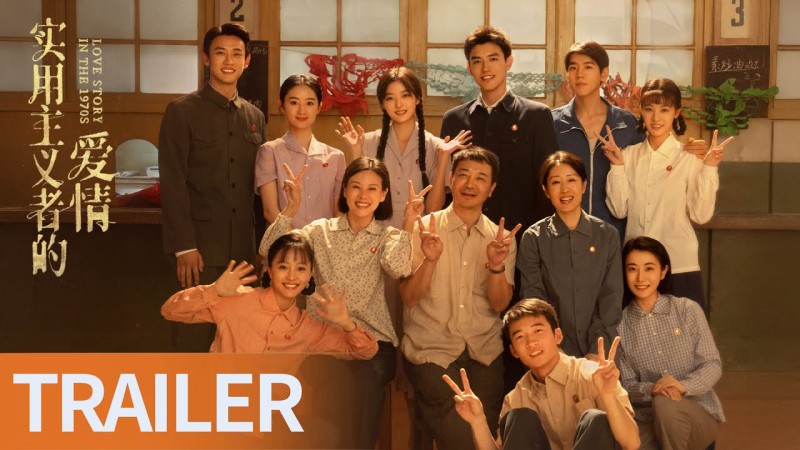 Xem Phim Tình Yêu Của Kẻ Thực Dụng, Love Story in the 1970s 2025