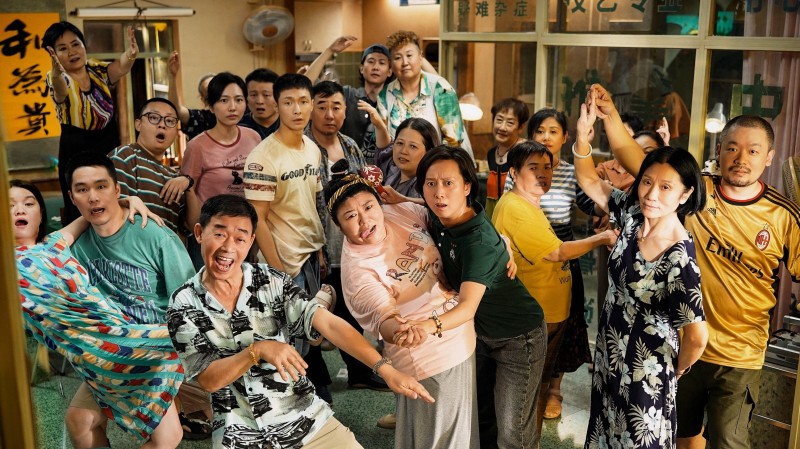 Xem Phim Tình Yêu Không Thể Nói Thành Lời, Mumu 2025