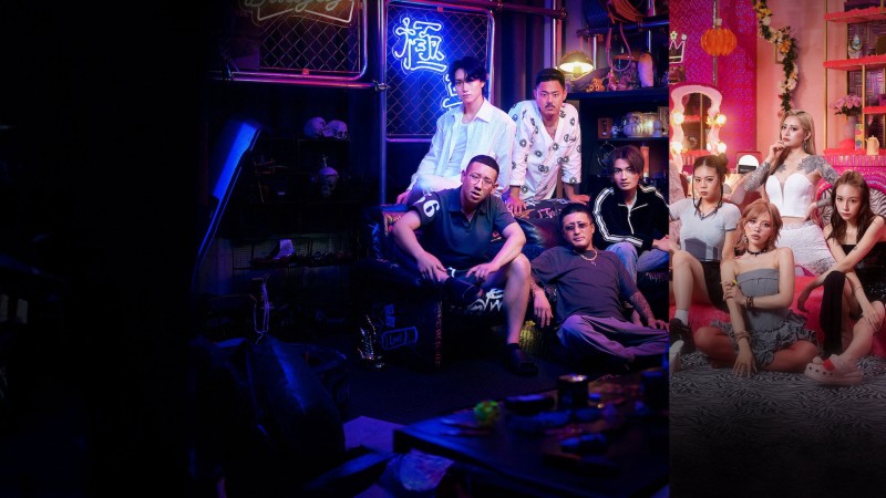 Xem Phim Tình Yêu Nổi Loạn, Badly in Love 2025 Xem Phim Tình Yêu Nổi Loạn, Badly in Love 2025