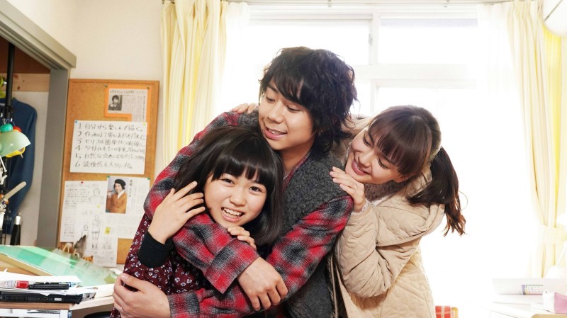 Xem Phim Tora san ~ Boku ga Neko ni Natta Wake, Tiger: My Life as a Cat 2019 Xem Phim Tora san ~ Boku ga Neko ni Natta Wake, Tiger: My Life as a Cat 2019