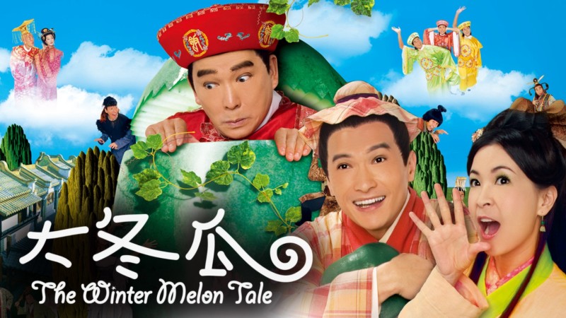 Xem Phim Trái Bí Lớn, The Winter Melon Tale 2009 Xem Phim Trái Bí Lớn, The Winter Melon Tale 2009