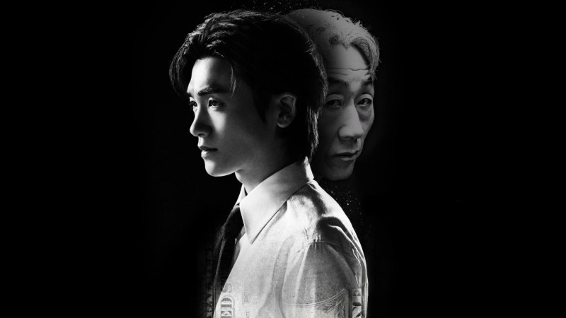 Xem Phim Trái Tim Chôn Vùi, Buried Hearts 2025