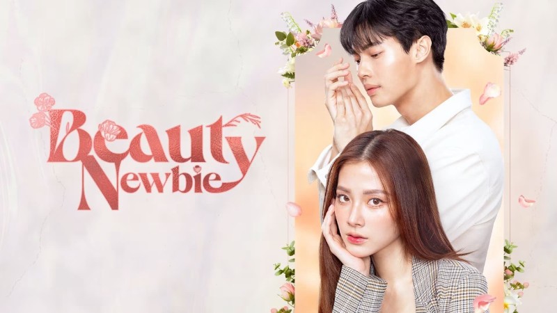 Xem Phim Trái tim không giả tạo, Beauty Newbie 2024