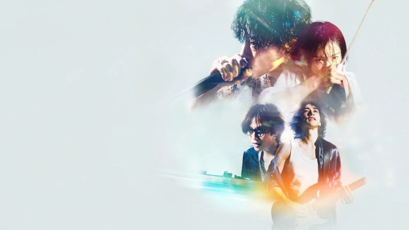 Xem Phim Trái Tim Thủy Tinh, Glass Heart 2025