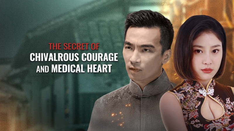 Xem Phim Trái Tim Y Đức: Lòng Can Đảm, THE SECRET OF CHIVALROUS COURAGE AND MEDICAL HEART 2025 Xem Phim Trái Tim Y Đức: Lòng Can Đảm, THE SECRET OF CHIVALROUS COURAGE AND MEDICAL HEART 2025