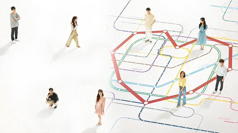 Xem Phim Transit Love (Phần 1), EXchange (Season 1) 2021