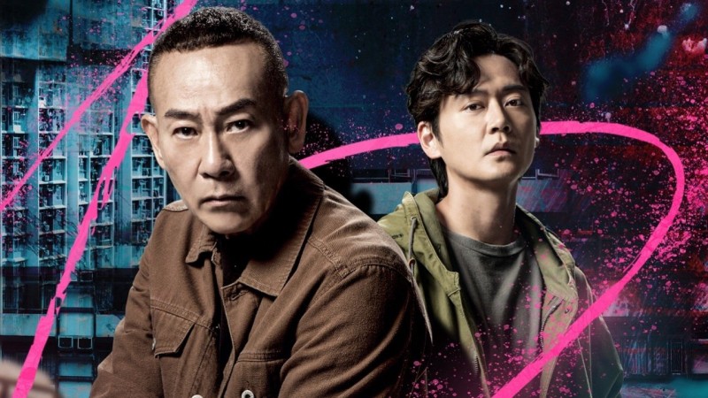 Xem Phim Trinh Sát Hình Sự 12, D.I.D 12 2025 Xem Phim Trinh Sát Hình Sự 12, D.I.D 12 2025