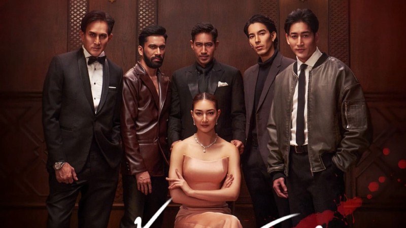 Xem Phim Tro Hoàng Lan, The Scent of Hers 2024