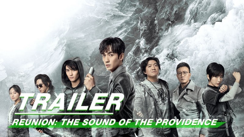 Xem Phim Trùng Khởi Chi Cực Hải Thính Lôi, Reunion:The Sound of the Providence  Season 1 2020