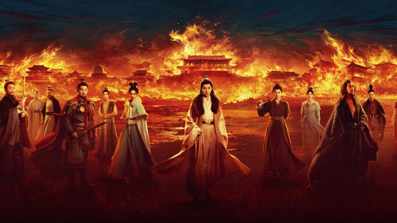 Xem Phim Trường An 24 Kế, The Vendetta of An 2026