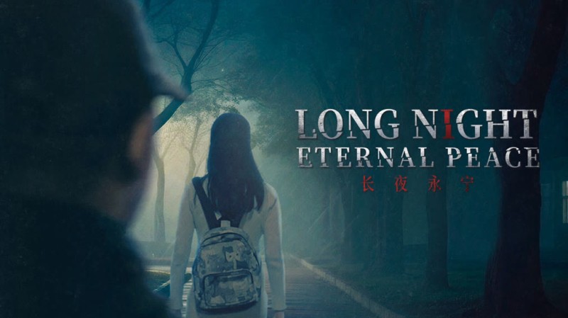 Xem Phim Trường Dạ Vĩnh Ninh, Long Night Eternal Peace 2025