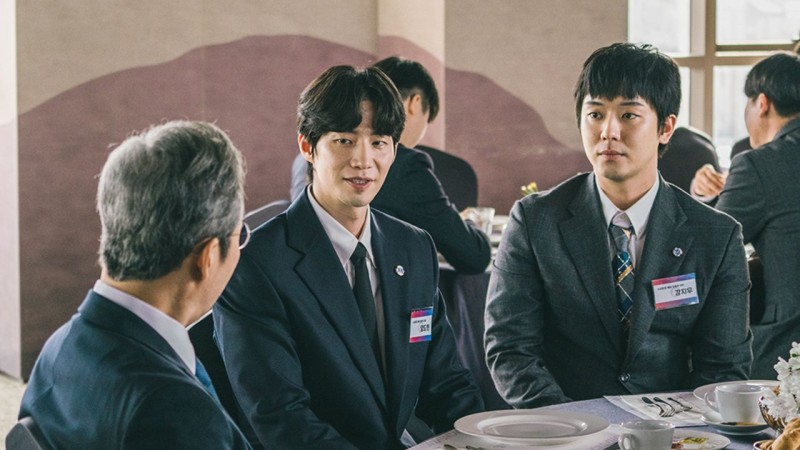 Xem Phim Trượt Dốc, Crypto Man 2025 Xem Phim Trượt Dốc, Crypto Man 2025