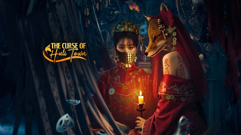 Xem Phim Truyền Thuyết Trấn Hồ Lí, The Curse of Huli Town 2025