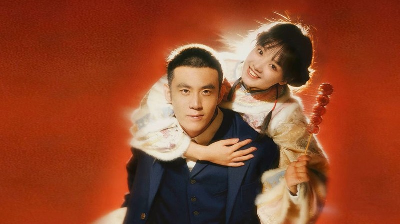 Xem Phim Tuế Tuế Hiểu Lòng Tôi, More Than I Can Say 2025