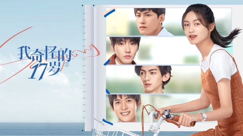 Xem Phim Tuổi 17 kì lạ của tôi, So Young 2022