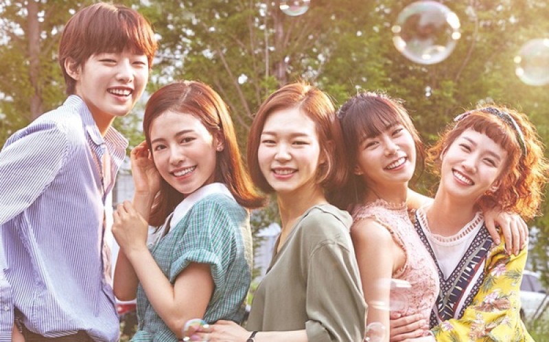 Xem Phim Tuổi Trẻ Muôn Màu 2, Age of Youth 2 2016