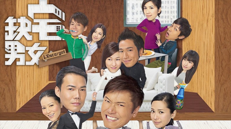 Xem Phim Ước Mơ Xa Vời, L'Escargot 2012