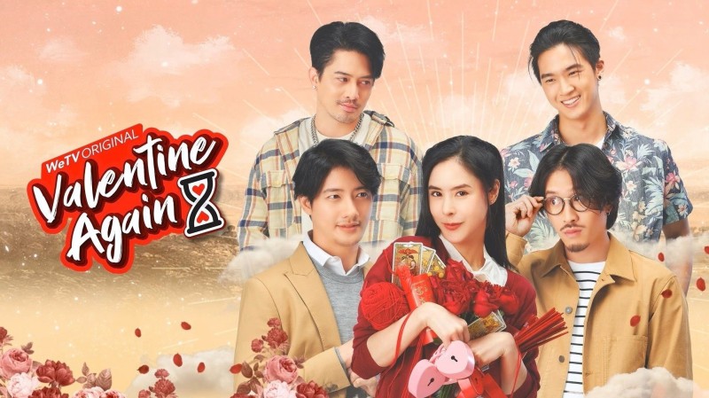 Xem Phim Valentine's Again: Tình Yêu Kỳ Diệu, Valentine's Again: Dear My Magical Love 2023 Xem Phim Valentine's Again: Tình Yêu Kỳ Diệu, Valentine's Again: Dear My Magical Love 2023